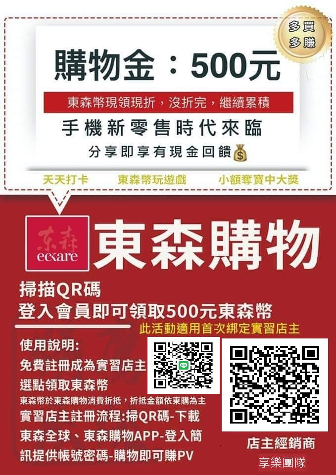 96c7ff51a0287febd13b56dd000b0057